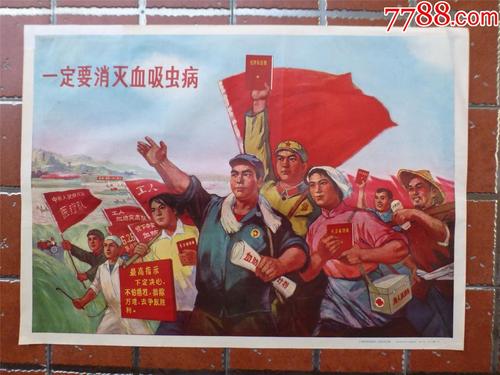 特洛依大学硕士成绩单